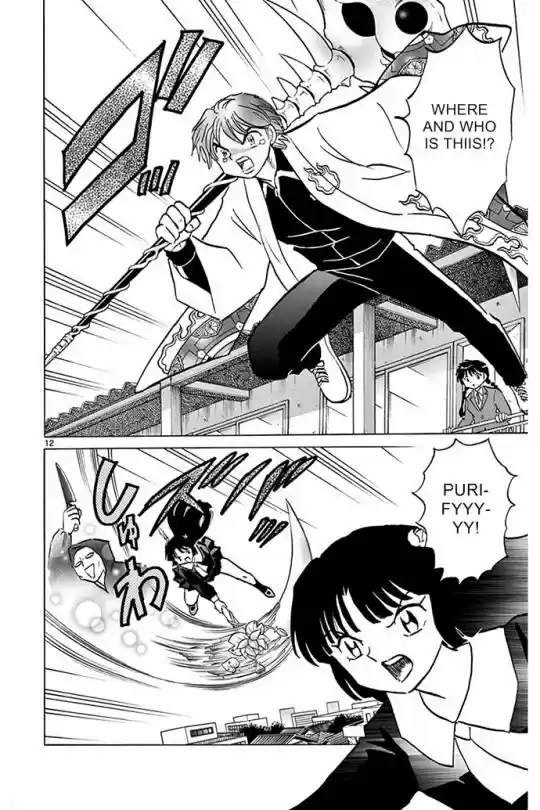 Kyoukai no Rinne 301