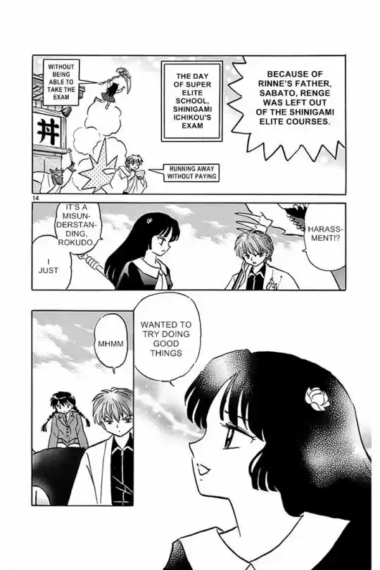 Kyoukai no Rinne 301