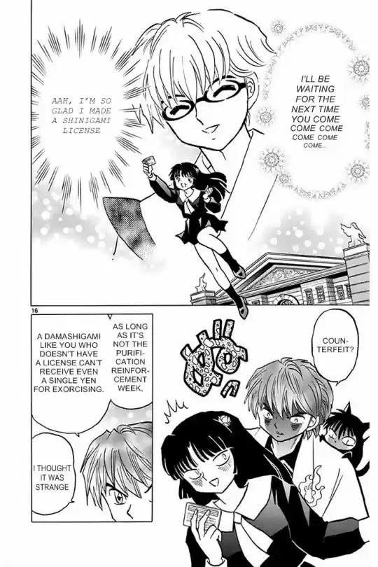 Kyoukai no Rinne 301