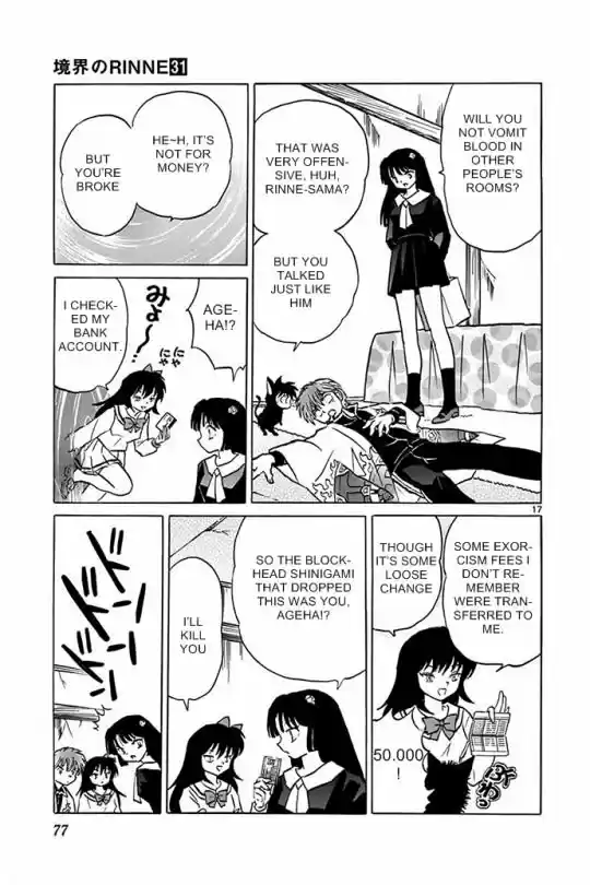 Kyoukai no Rinne 302