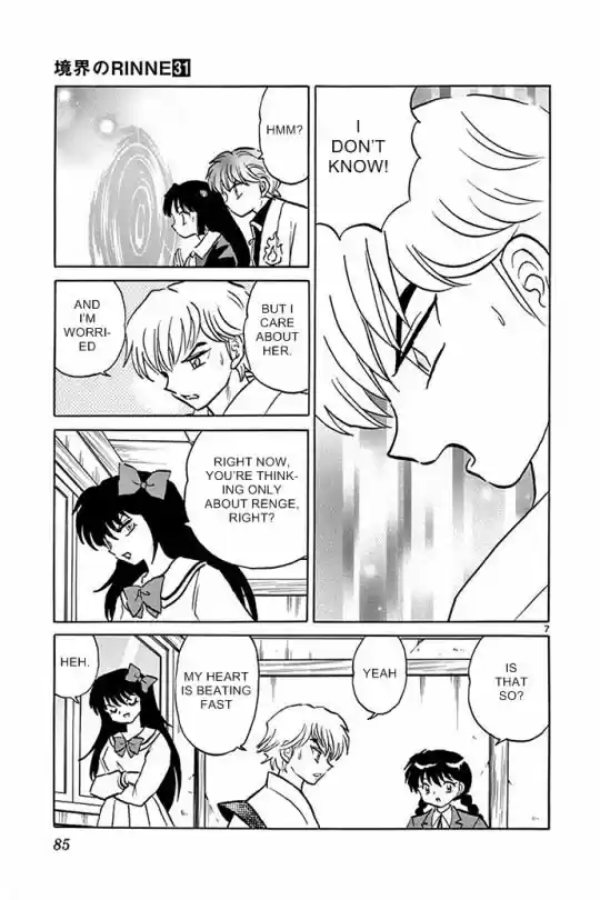 Kyoukai no Rinne 303