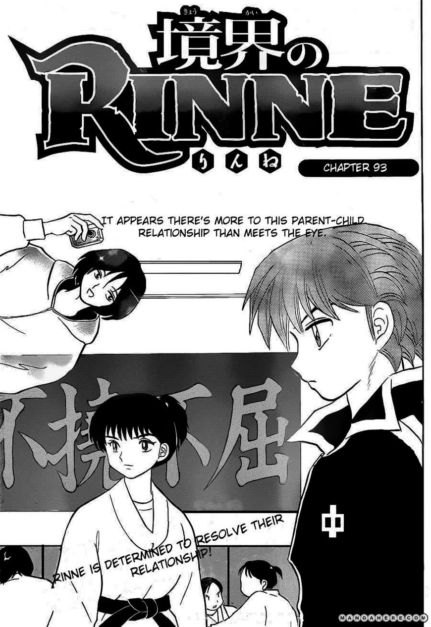 Kyoukai no Rinne 93