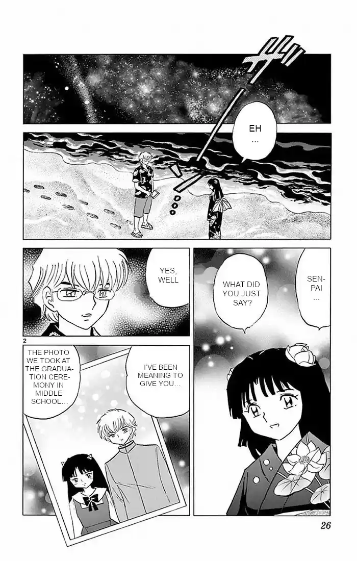 Kyoukai no Rinne Vol. 38 Ch. 380 Destiny Reversal