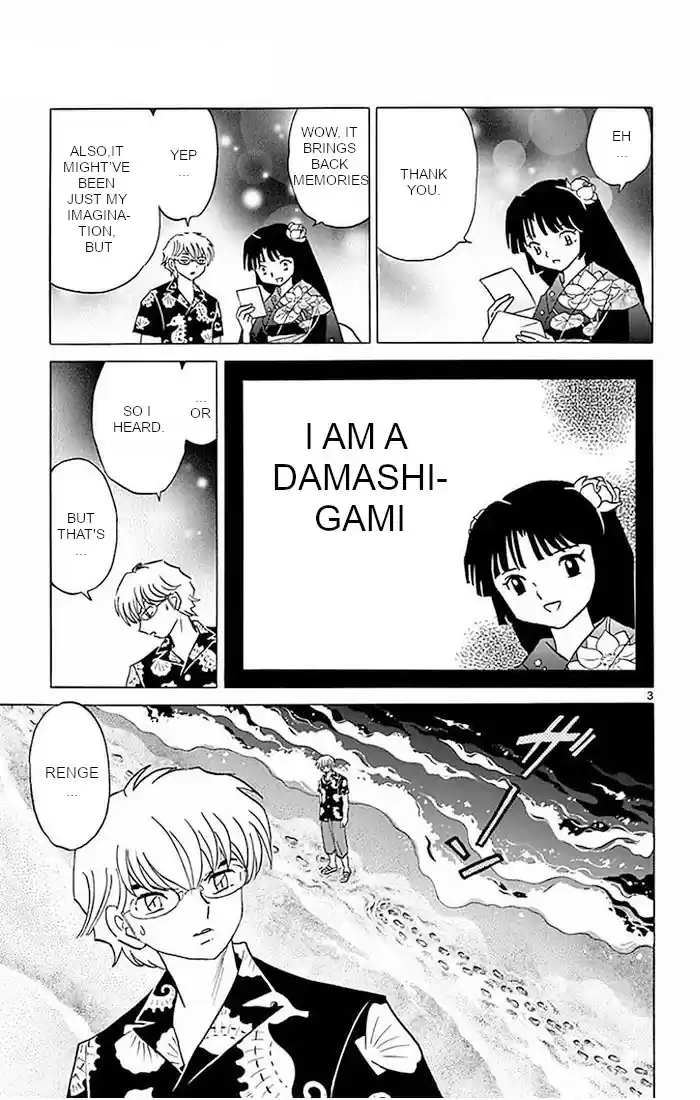 Kyoukai no Rinne Vol. 38 Ch. 380 Destiny Reversal