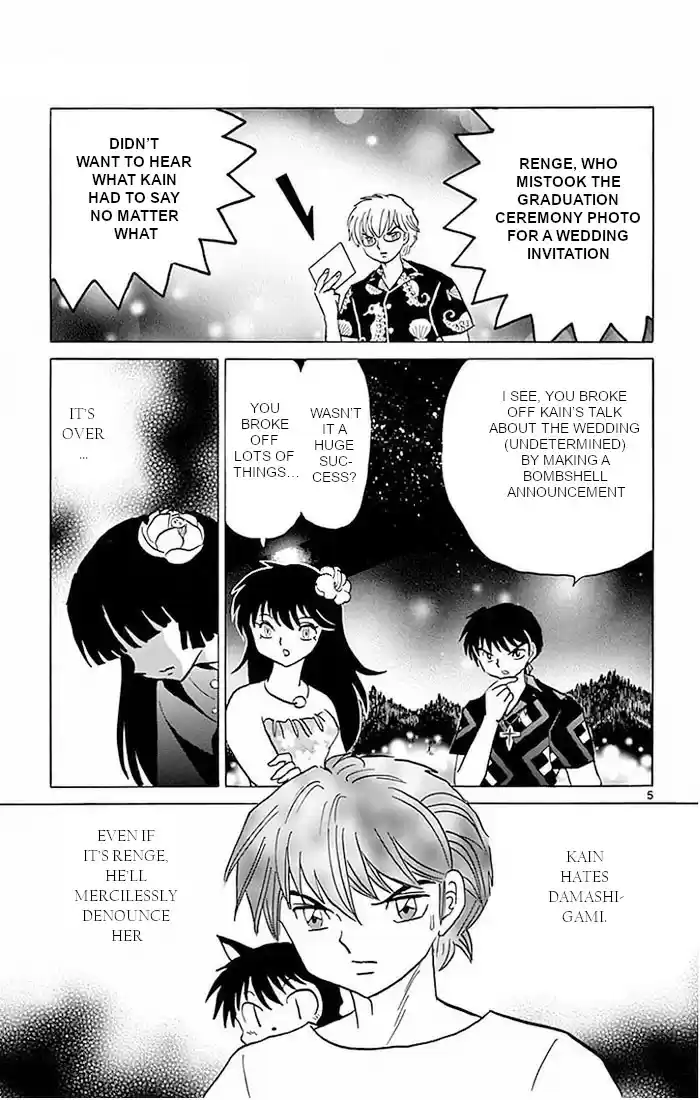 Kyoukai no Rinne Vol. 38 Ch. 380 Destiny Reversal