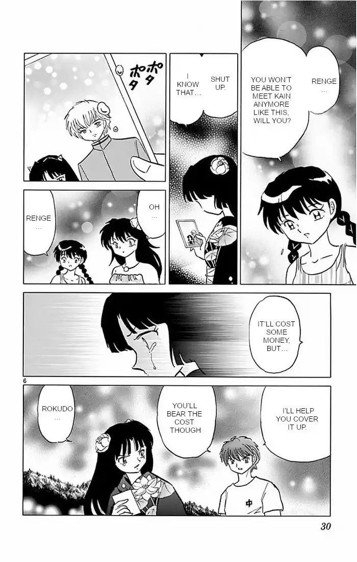 Kyoukai no Rinne Vol. 38 Ch. 380 Destiny Reversal