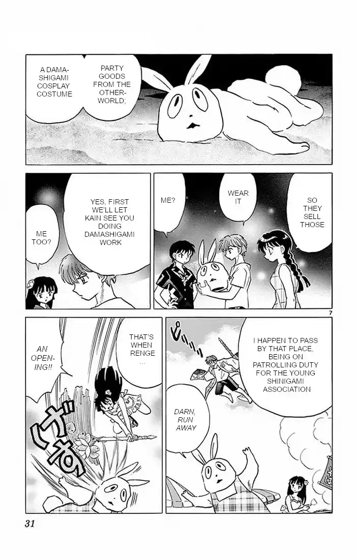 Kyoukai no Rinne Vol. 38 Ch. 380 Destiny Reversal