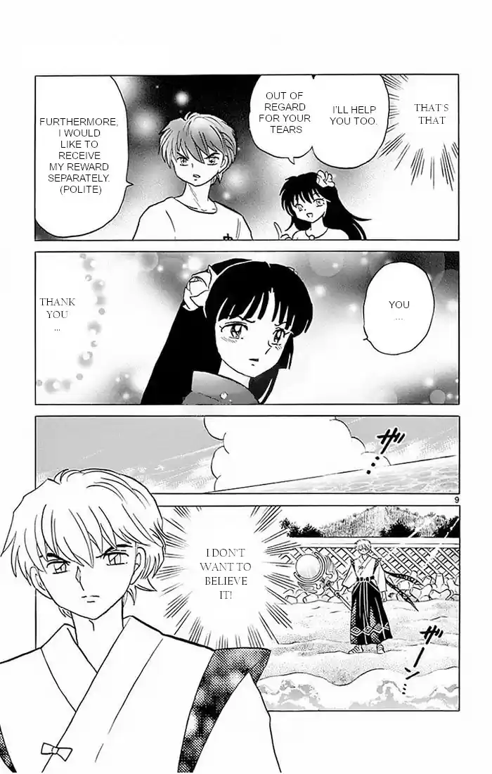 Kyoukai no Rinne Vol. 38 Ch. 380 Destiny Reversal