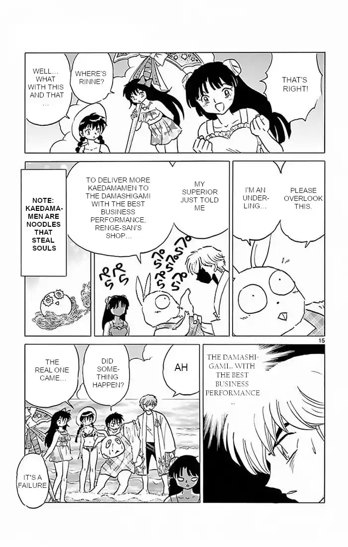 Kyoukai no Rinne Vol. 38 Ch. 380 Destiny Reversal