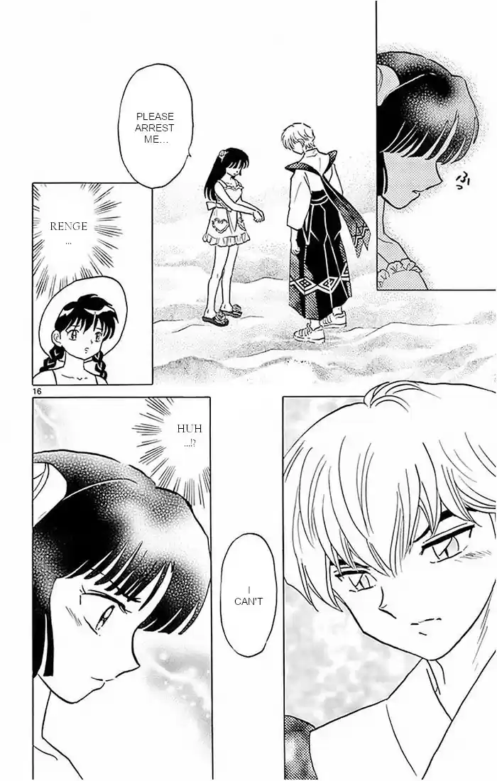 Kyoukai no Rinne Vol. 38 Ch. 380 Destiny Reversal