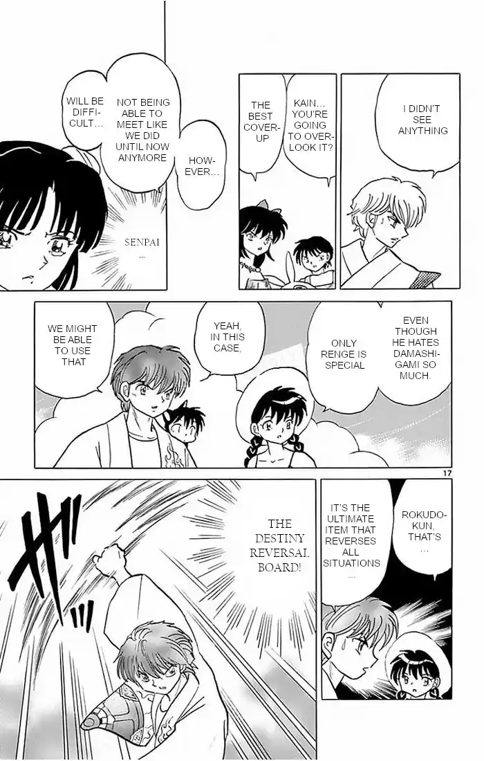 Kyoukai no Rinne Vol. 38 Ch. 380 Destiny Reversal