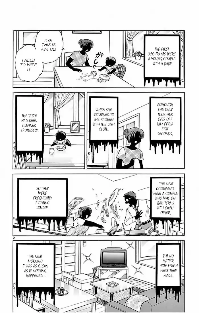 Kyoukai no Rinne Vol. 39 Ch. 384 The Beautiful House