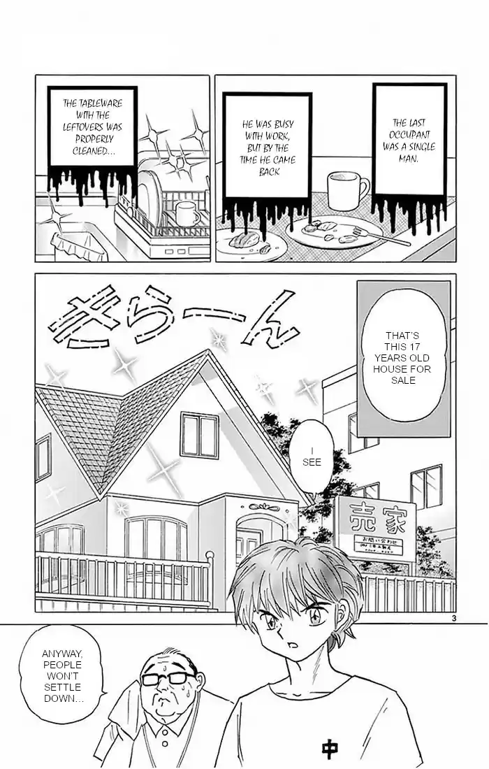 Kyoukai no Rinne Vol. 39 Ch. 384 The Beautiful House