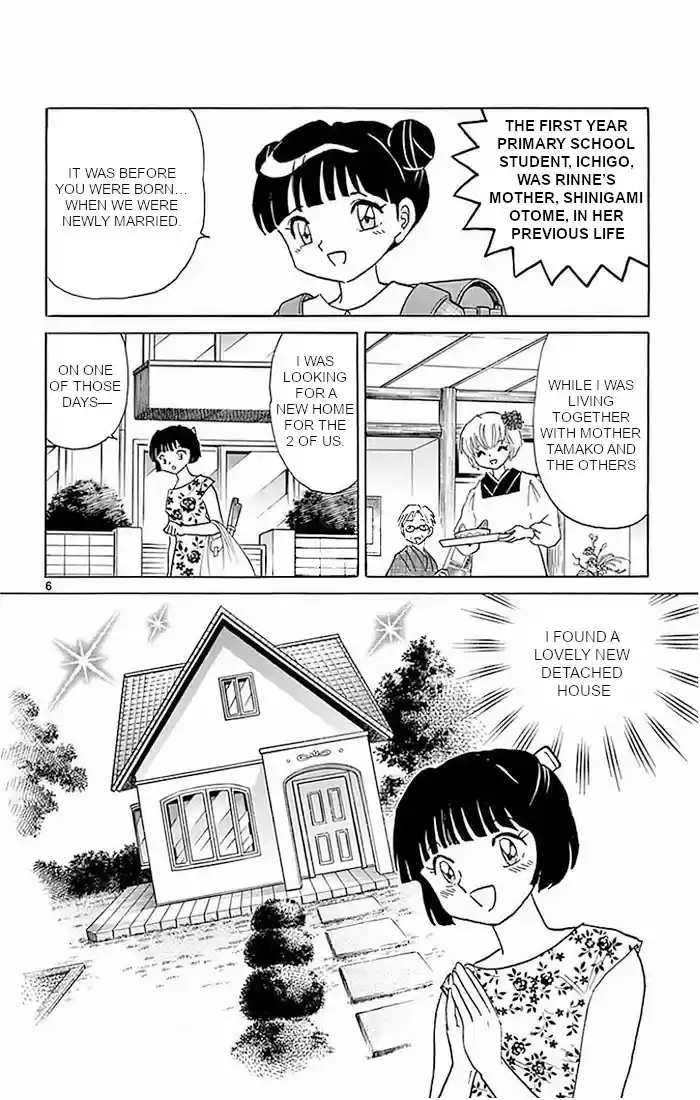 Kyoukai no Rinne Vol. 39 Ch. 384 The Beautiful House