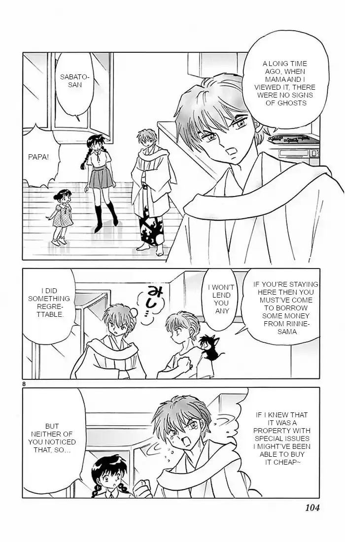 Kyoukai no Rinne Vol. 39 Ch. 384 The Beautiful House