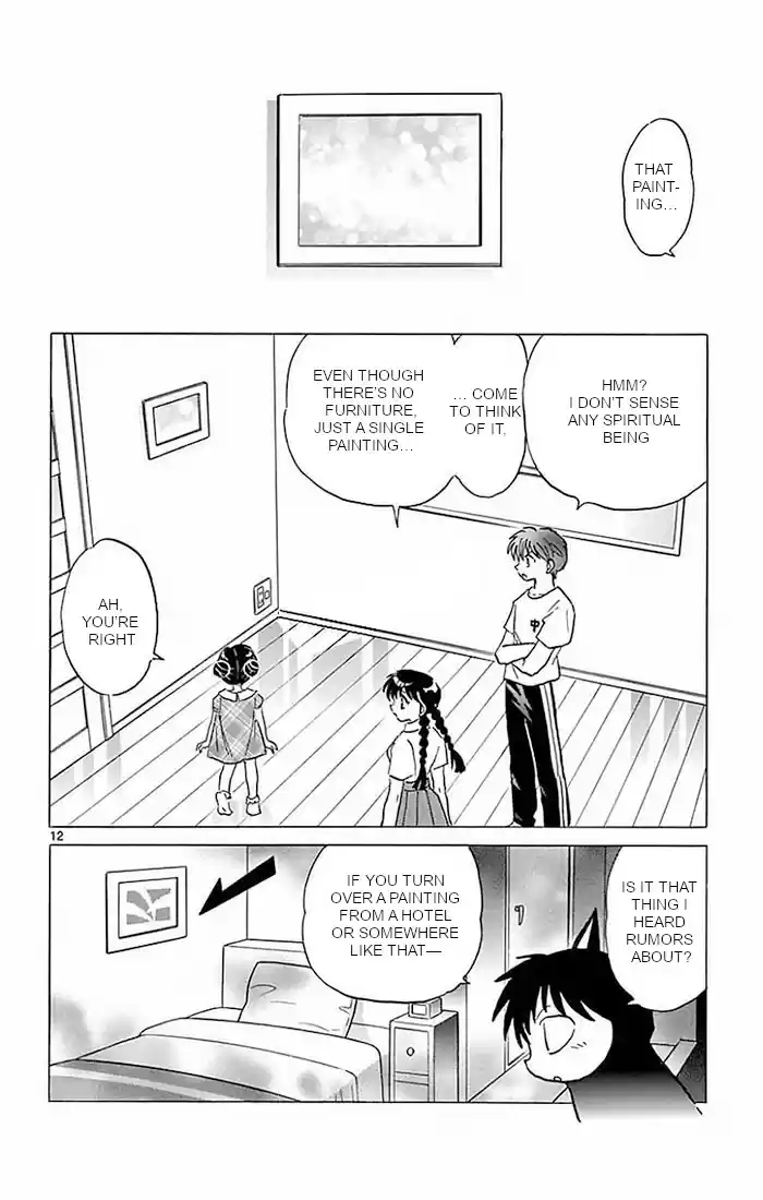 Kyoukai no Rinne Vol. 39 Ch. 384 The Beautiful House