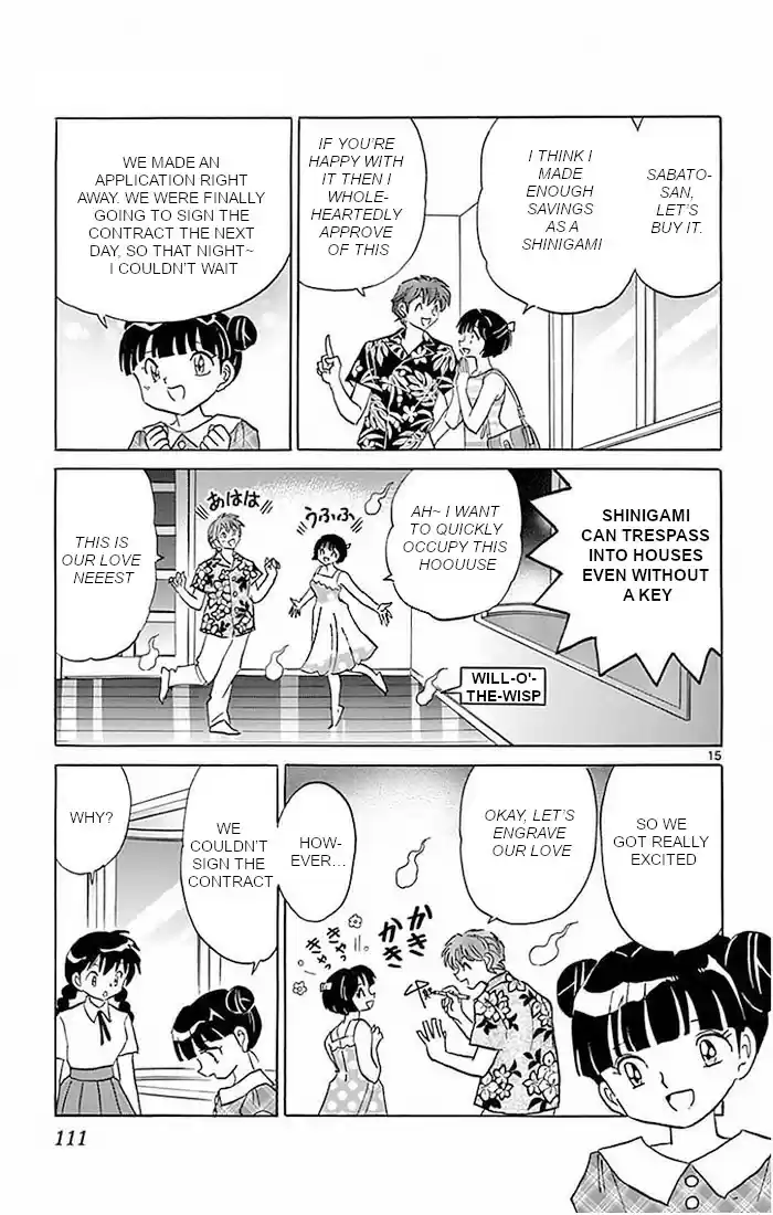 Kyoukai no Rinne Vol. 39 Ch. 384 The Beautiful House