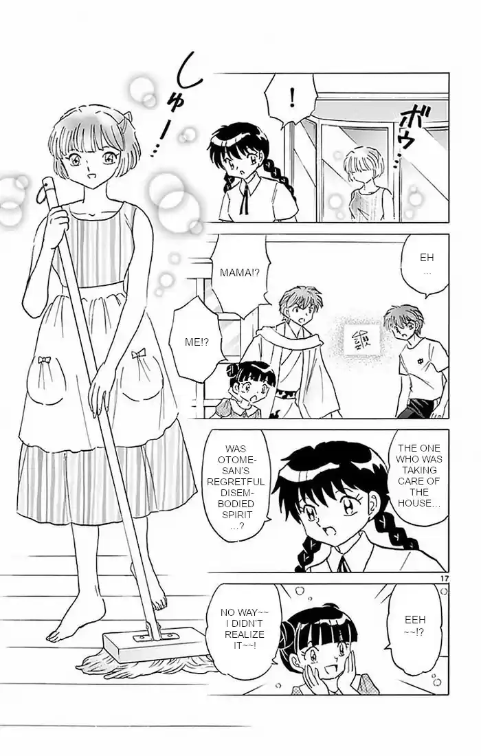 Kyoukai no Rinne Vol. 39 Ch. 384 The Beautiful House