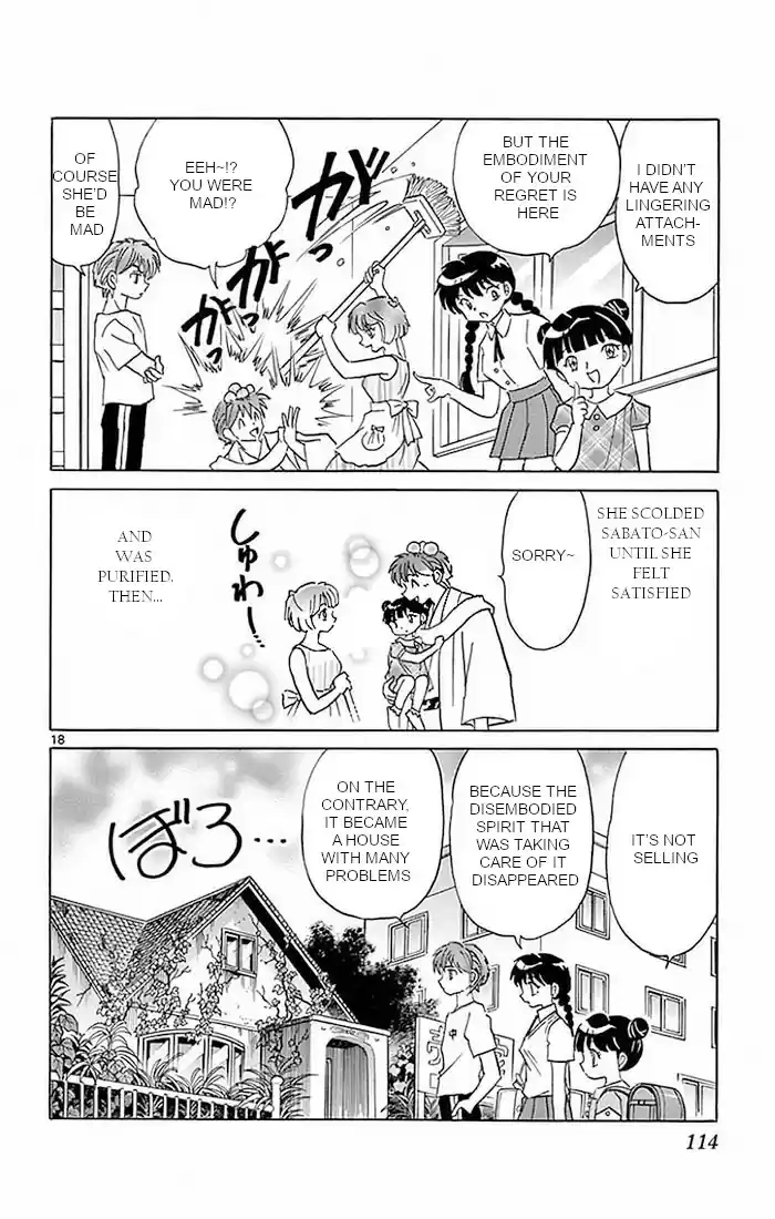 Kyoukai no Rinne Vol. 39 Ch. 384 The Beautiful House