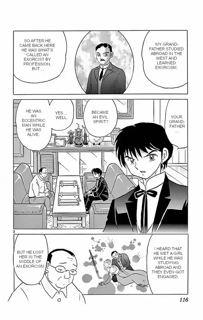Kyoukai no Rinne Vol. 39 Ch. 385 The Dearest One