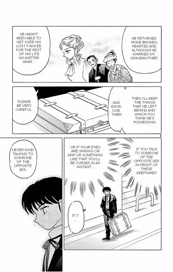 Kyoukai no Rinne Vol. 39 Ch. 385 The Dearest One