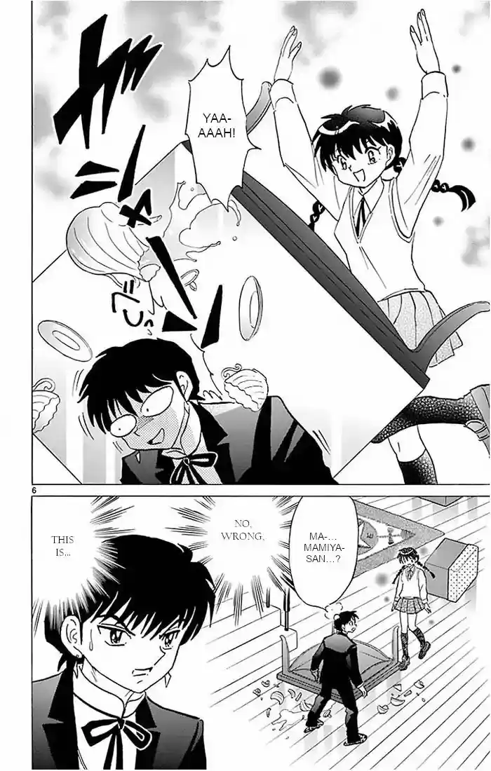 Kyoukai no Rinne Vol. 39 Ch. 385 The Dearest One
