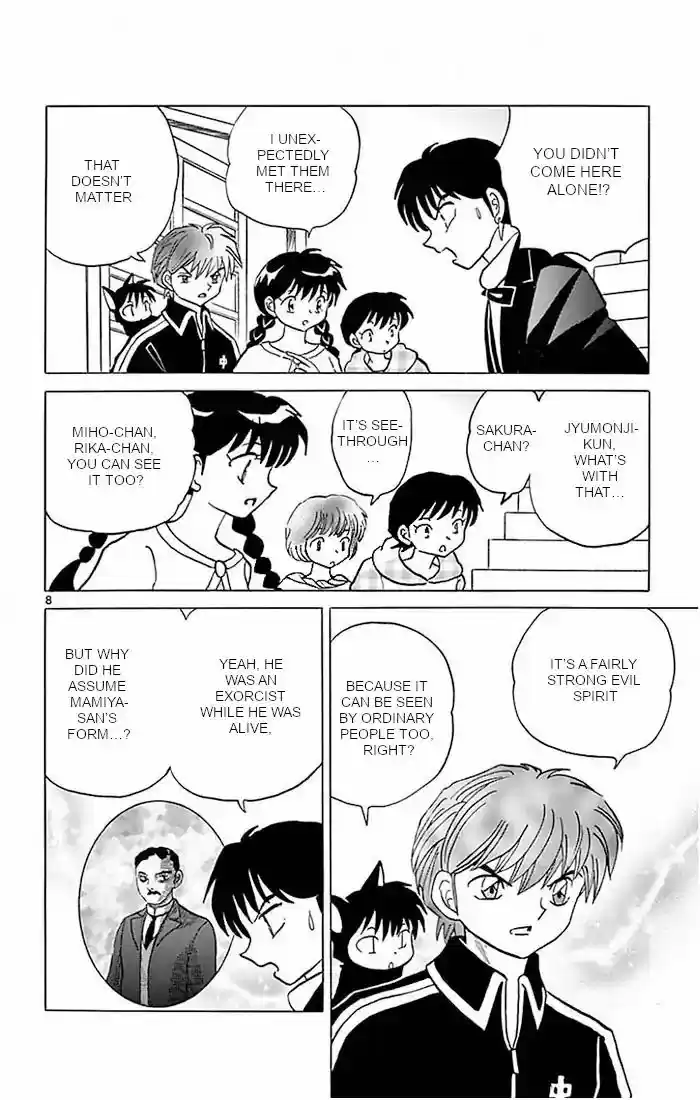 Kyoukai no Rinne Vol. 39 Ch. 385 The Dearest One