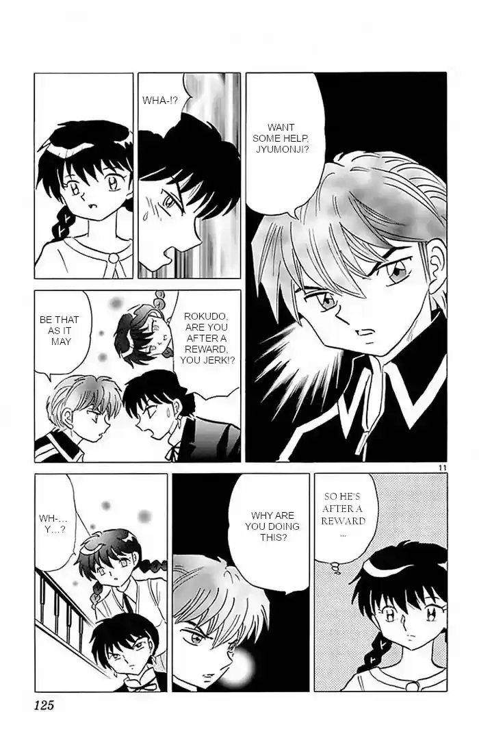 Kyoukai no Rinne Vol. 39 Ch. 385 The Dearest One