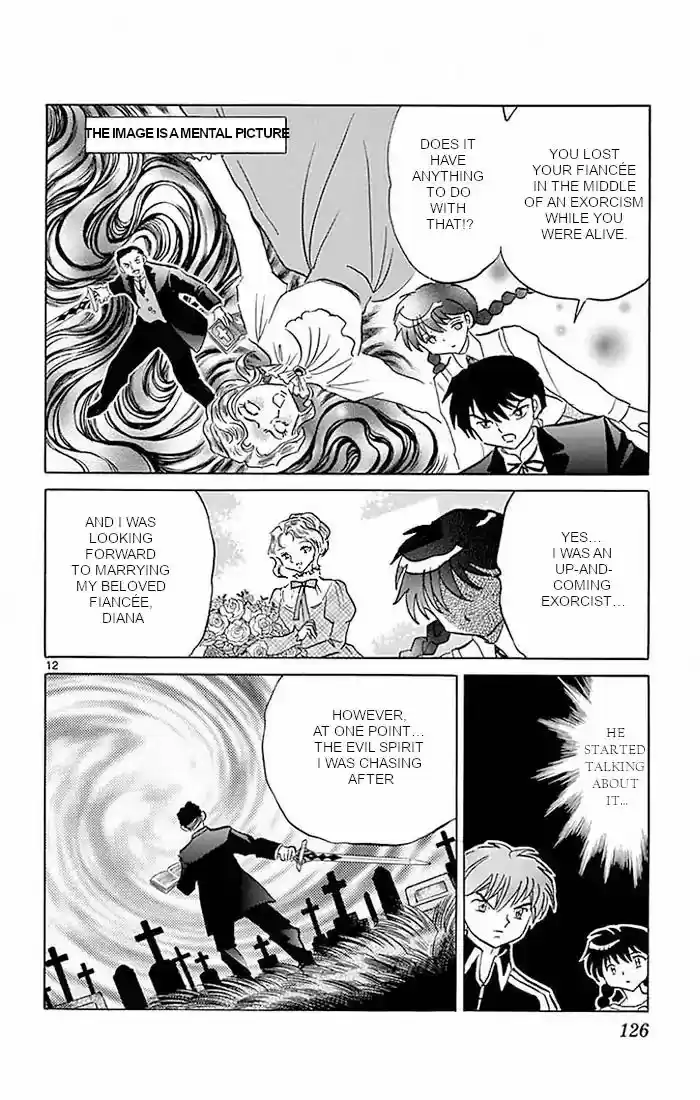 Kyoukai no Rinne Vol. 39 Ch. 385 The Dearest One