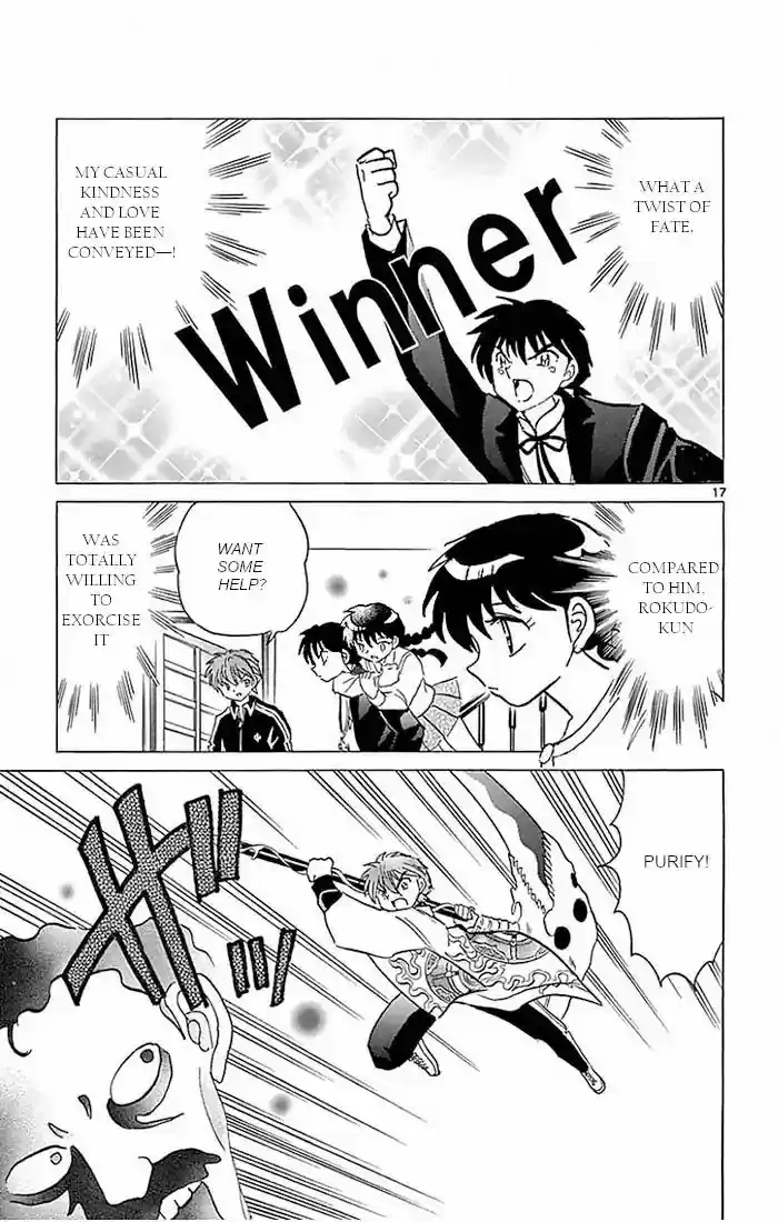 Kyoukai no Rinne Vol. 39 Ch. 385 The Dearest One