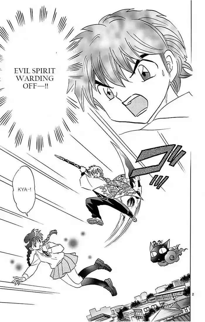 Kyoukai no Rinne Vol. 39 Ch. 386 I Don't Know Why