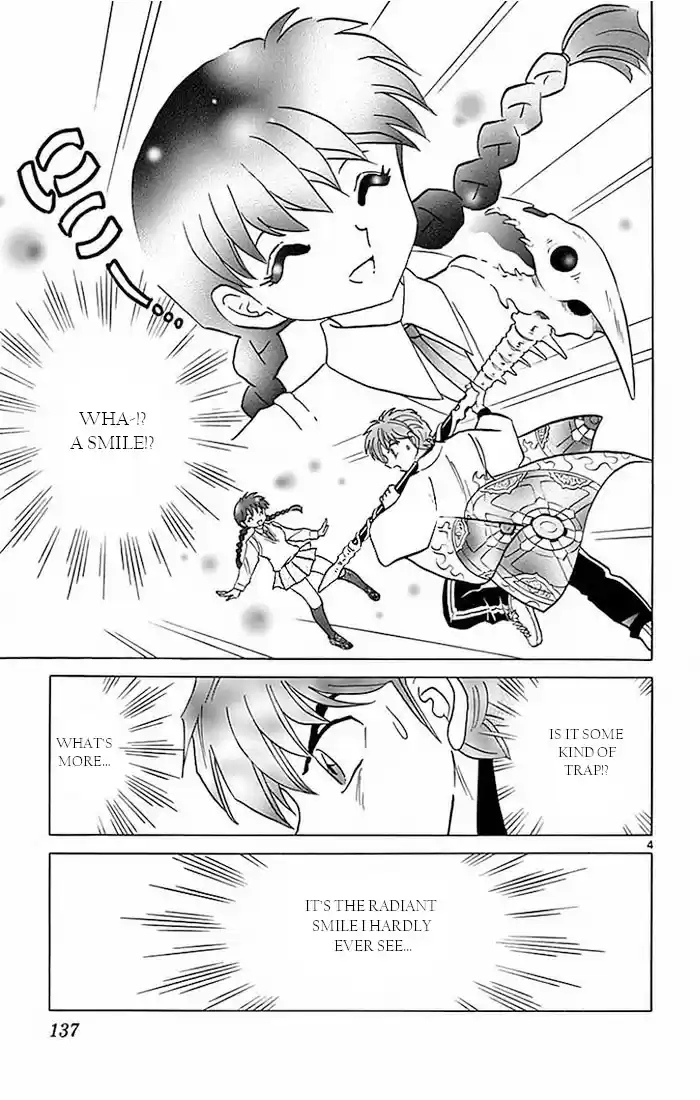 Kyoukai no Rinne Vol. 39 Ch. 386 I Don't Know Why