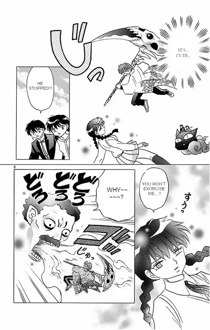 Kyoukai no Rinne Vol. 39 Ch. 386 I Don't Know Why