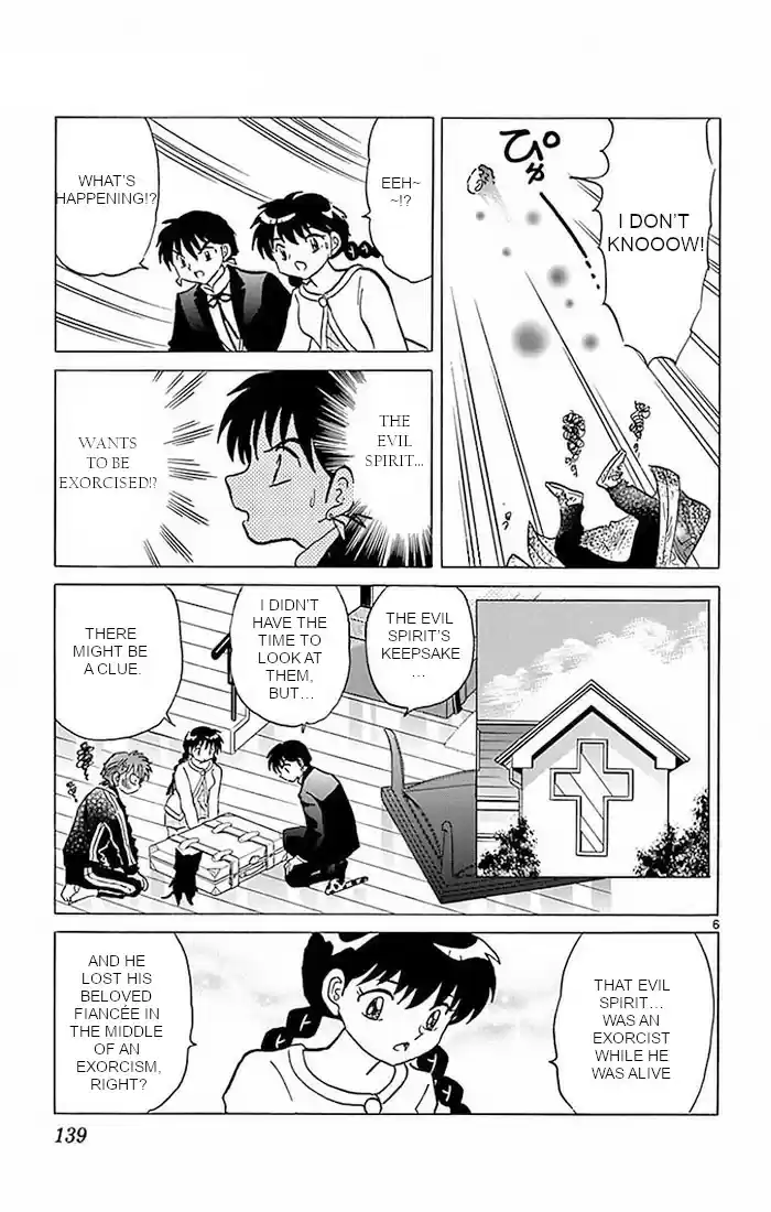 Kyoukai no Rinne Vol. 39 Ch. 386 I Don't Know Why