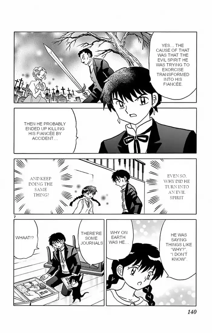 Kyoukai no Rinne Vol. 39 Ch. 386 I Don't Know Why