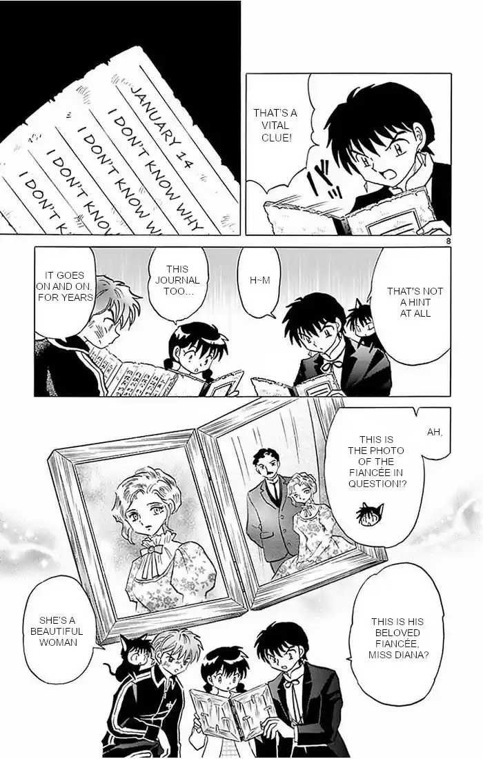 Kyoukai no Rinne Vol. 39 Ch. 386 I Don't Know Why