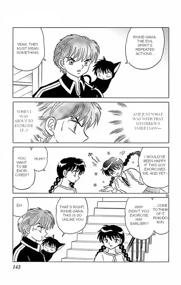 Kyoukai no Rinne Vol. 39 Ch. 386 I Don't Know Why