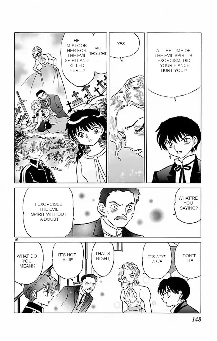 Kyoukai no Rinne Vol. 39 Ch. 386 I Don't Know Why