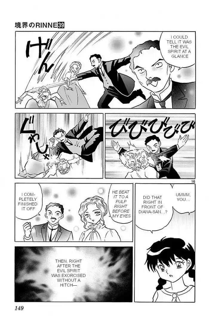 Kyoukai no Rinne Vol. 39 Ch. 386 I Don't Know Why