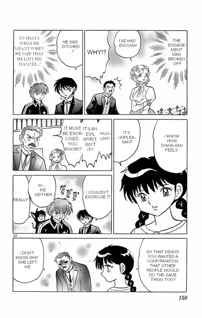 Kyoukai no Rinne Vol. 39 Ch. 386 I Don't Know Why