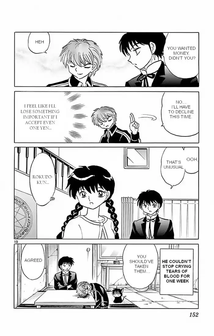 Kyoukai no Rinne Vol. 39 Ch. 386 I Don't Know Why
