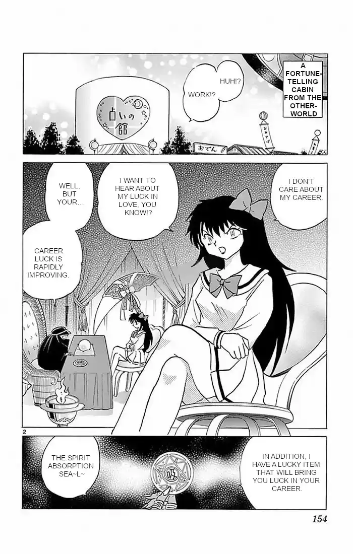 Kyoukai no Rinne Vol. 39 Ch. 387 A Surge in Career Luck