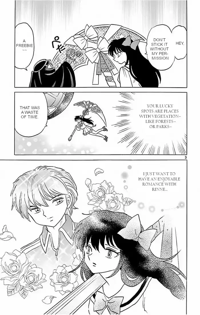Kyoukai no Rinne Vol. 39 Ch. 387 A Surge in Career Luck