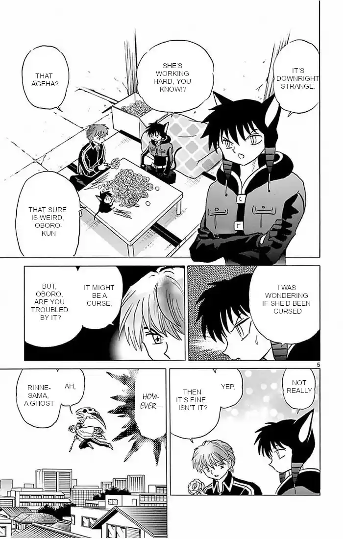 Kyoukai no Rinne Vol. 39 Ch. 387 A Surge in Career Luck