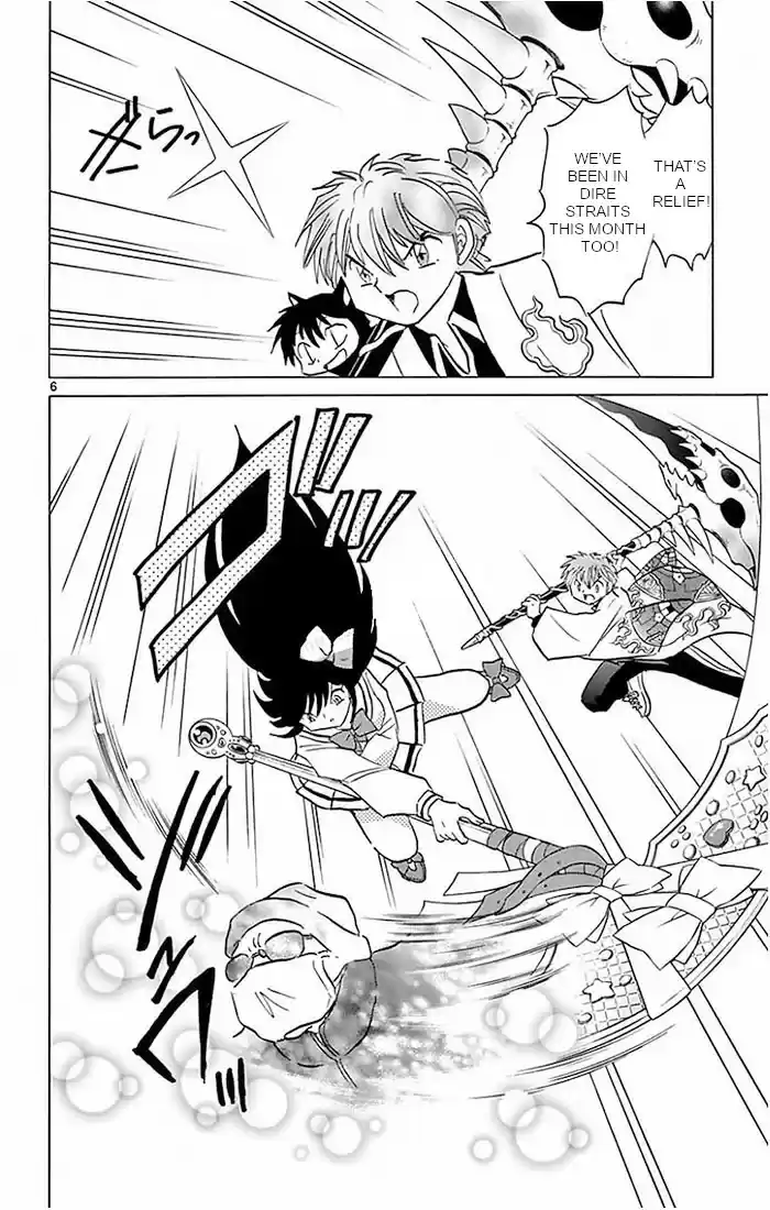 Kyoukai no Rinne Vol. 39 Ch. 387 A Surge in Career Luck