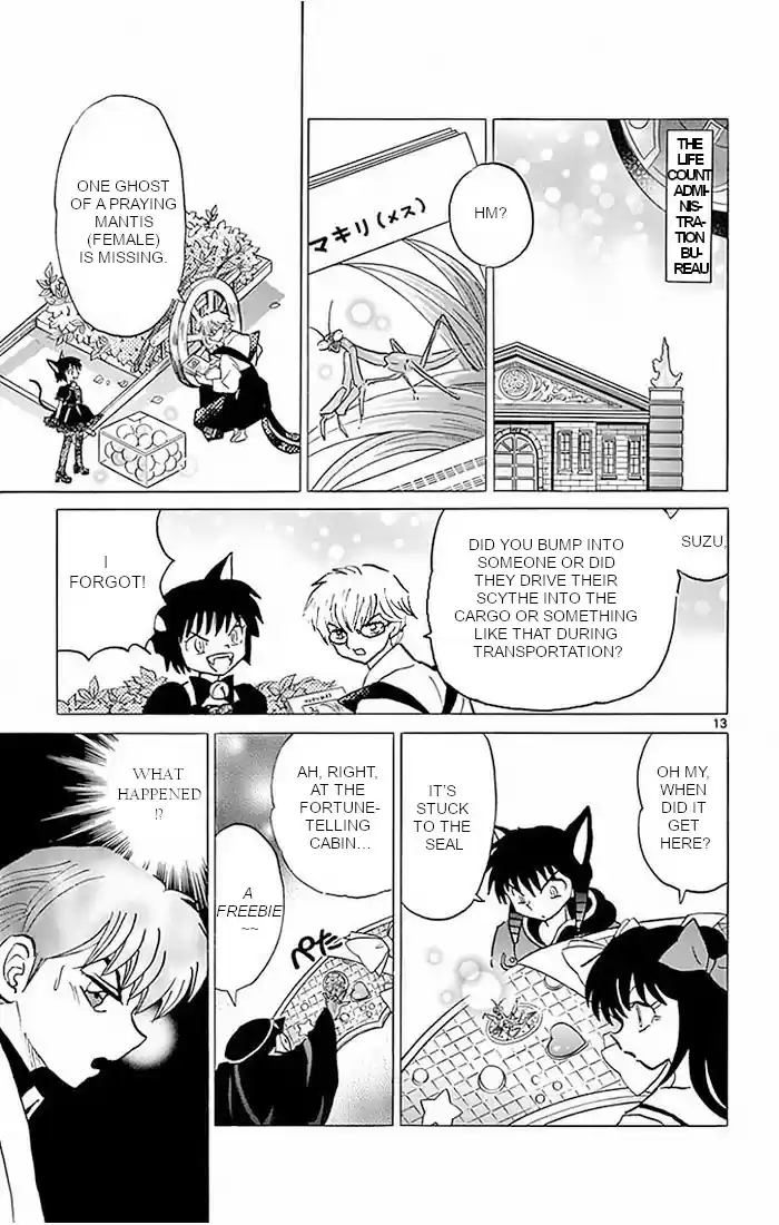 Kyoukai no Rinne Vol. 39 Ch. 387 A Surge in Career Luck