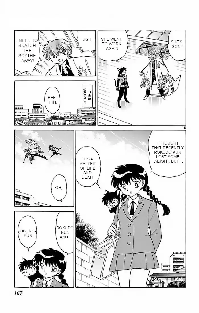 Kyoukai no Rinne Vol. 39 Ch. 387 A Surge in Career Luck