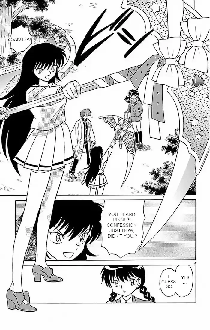 Kyoukai no Rinne Vol. 39 Ch. 388 Ageha, The Shinigami