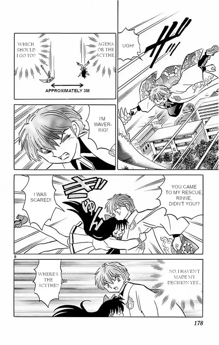 Kyoukai no Rinne Vol. 39 Ch. 388 Ageha, The Shinigami