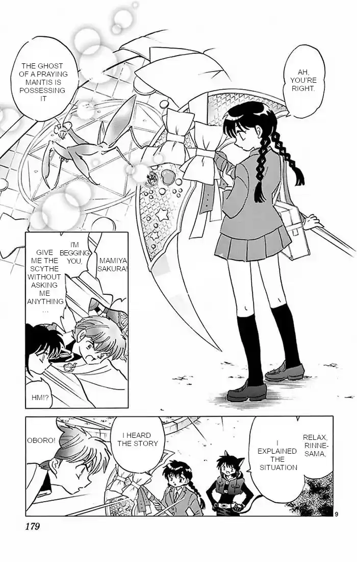 Kyoukai no Rinne Vol. 39 Ch. 388 Ageha, The Shinigami